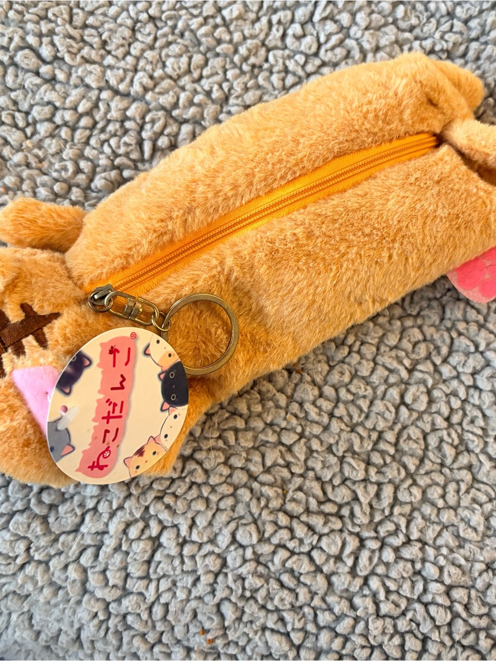 Plush Orange Kids Pencil Case with Keyring